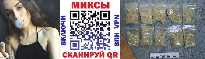 БУТИРАТ BDO 33% shop как зайти Агрыз