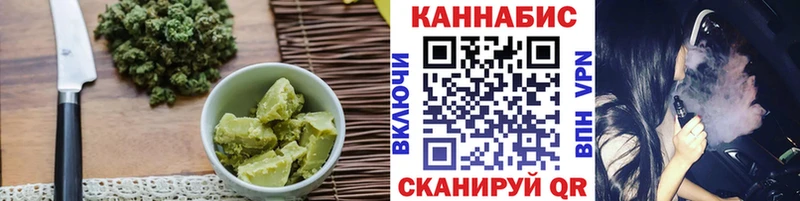 Cannafood конопля  hydra ССЫЛКА  Агрыз 