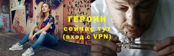 хмурый Абинск