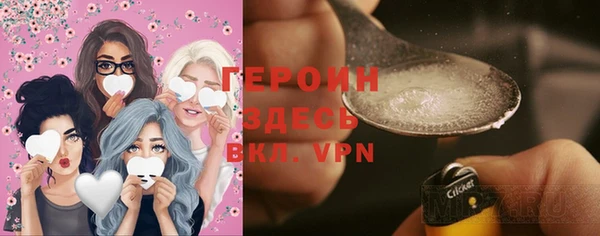 хмурый Абинск