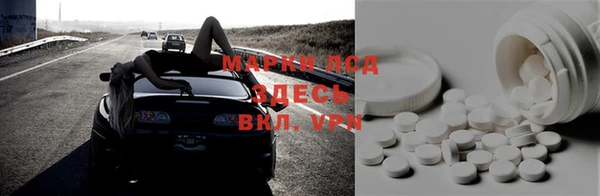 хмурый Абинск
