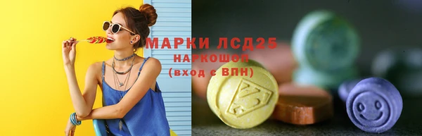 хмурый Абинск
