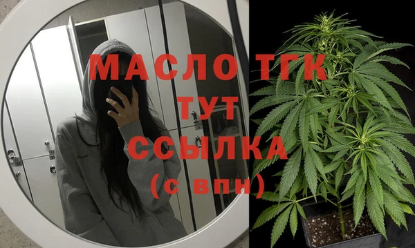 хмурый Абинск