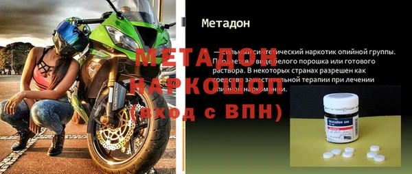 хмурый Абинск