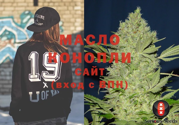 хмурый Абинск