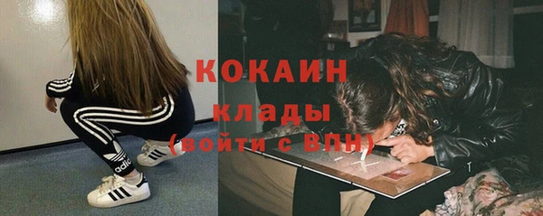 хмурый Абинск