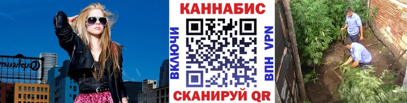 где можно купить наркотик  Агрыз  Бошки Шишки MAZAR 